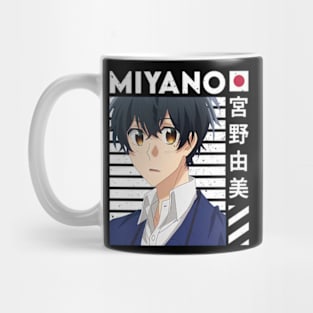 Miyano Sasaki And Miyano Mug